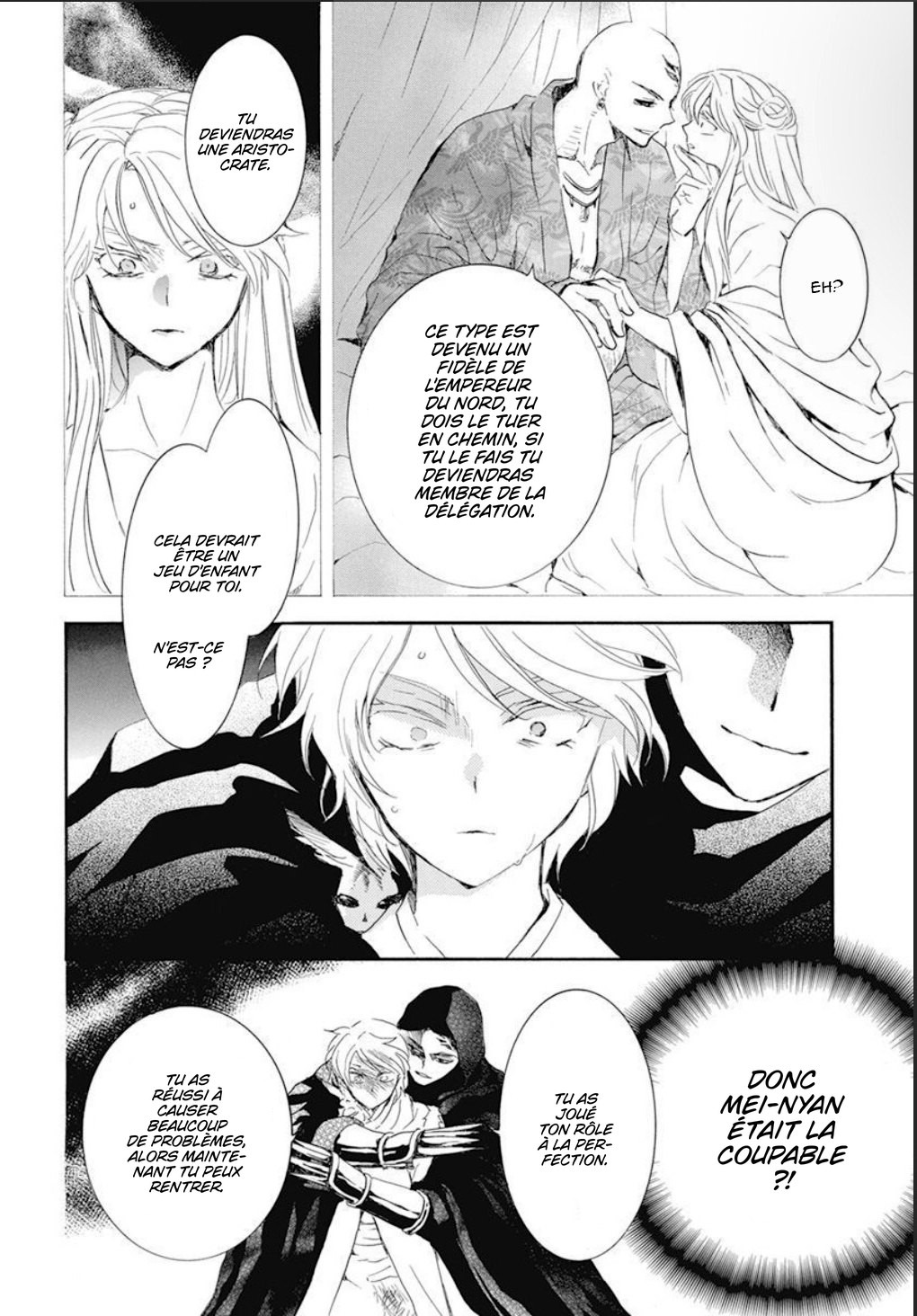 Read Akatsuki no Yona  Manga Online