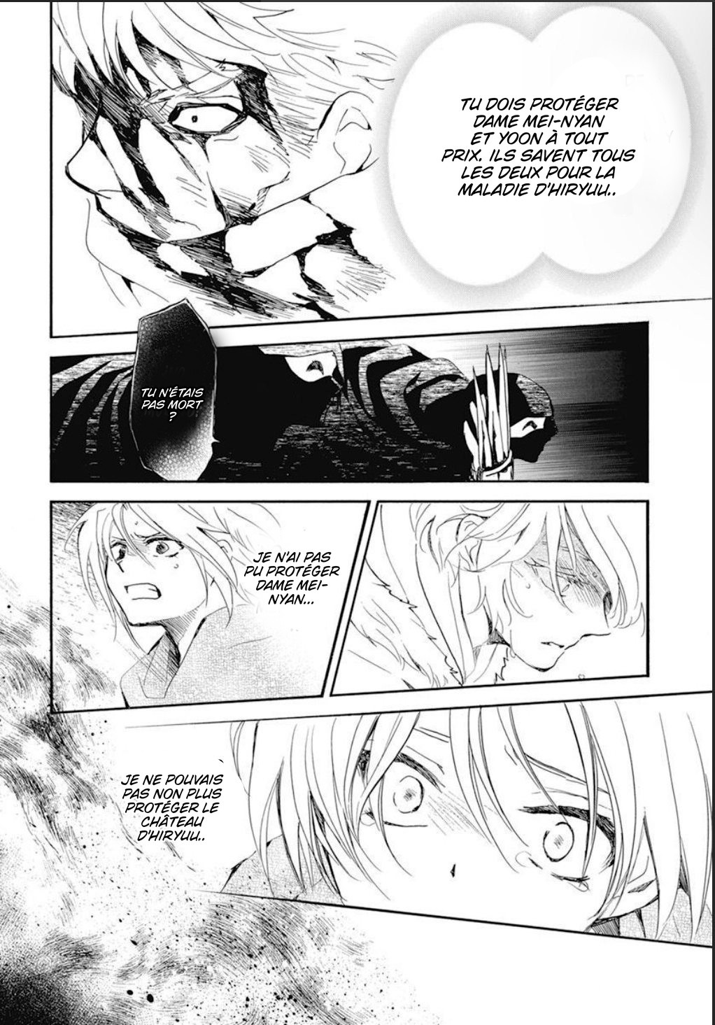 Read Akatsuki no Yona  Manga Online