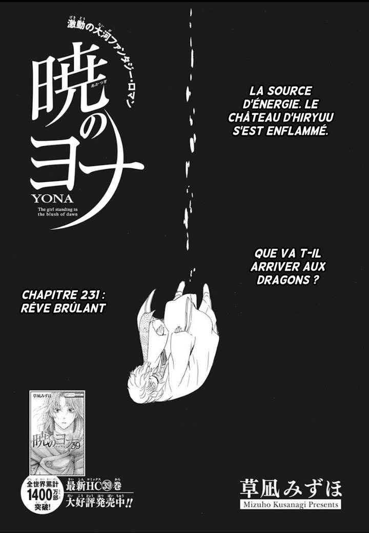 Read Akatsuki no Yona  Manga Online