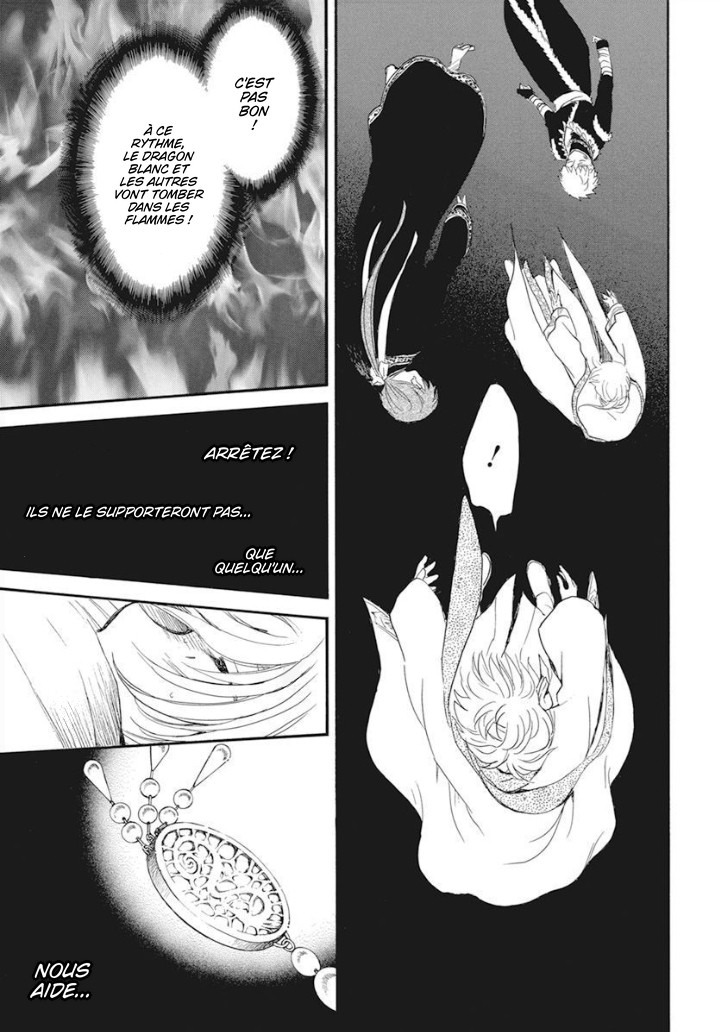 Read Akatsuki no Yona  Manga Online