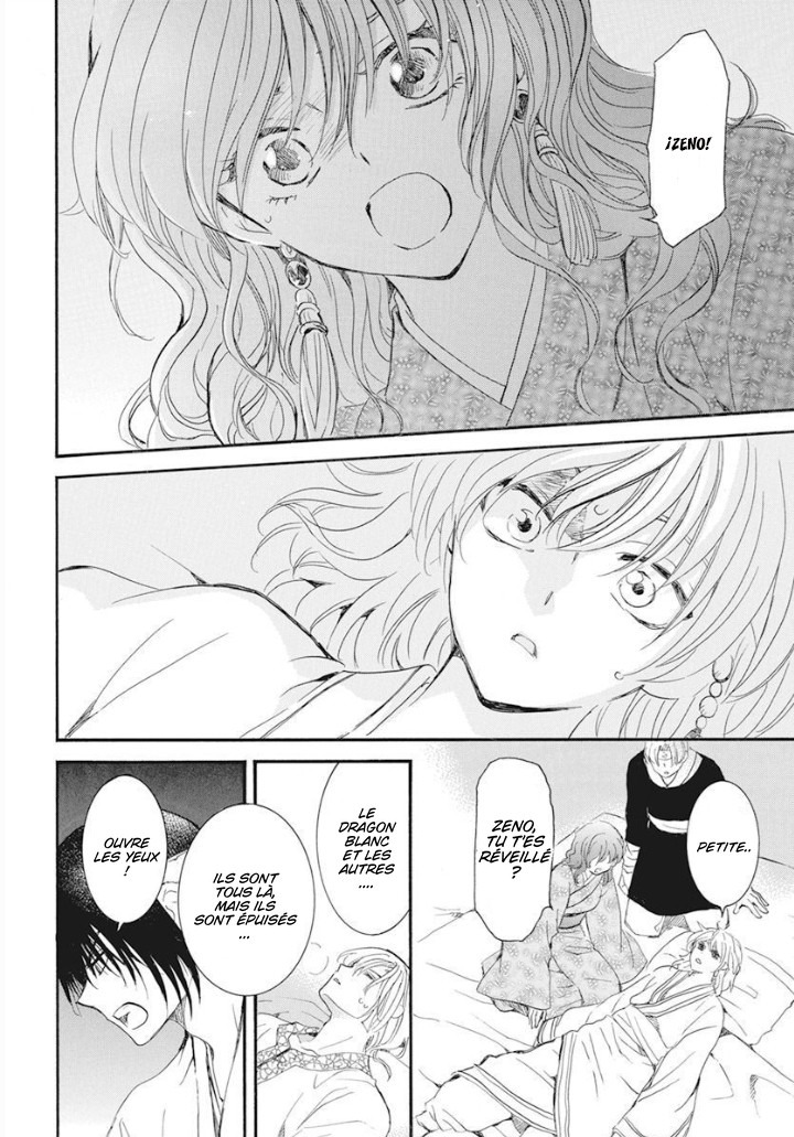 Read Akatsuki no Yona  Manga Online