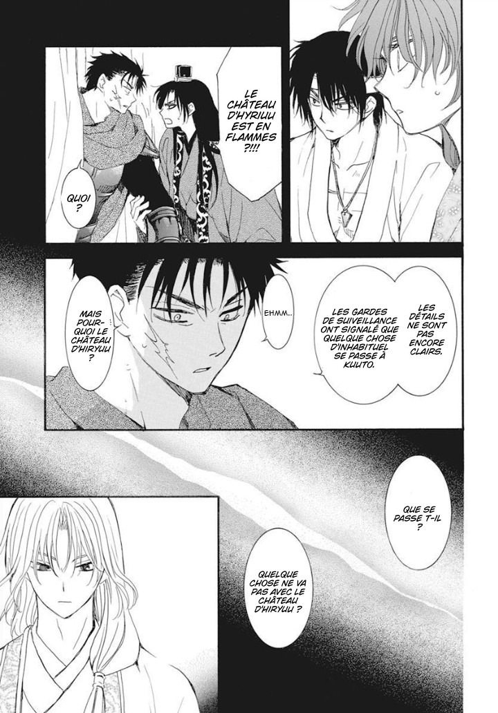 Read Akatsuki no Yona  Manga Online