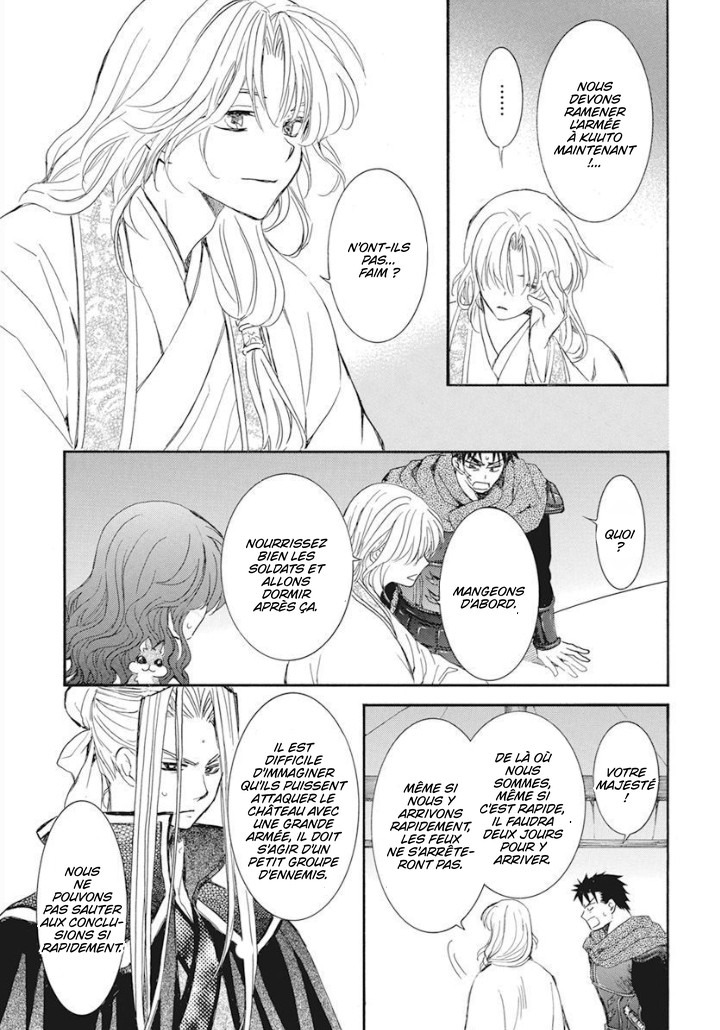 Read Akatsuki no Yona  Manga Online