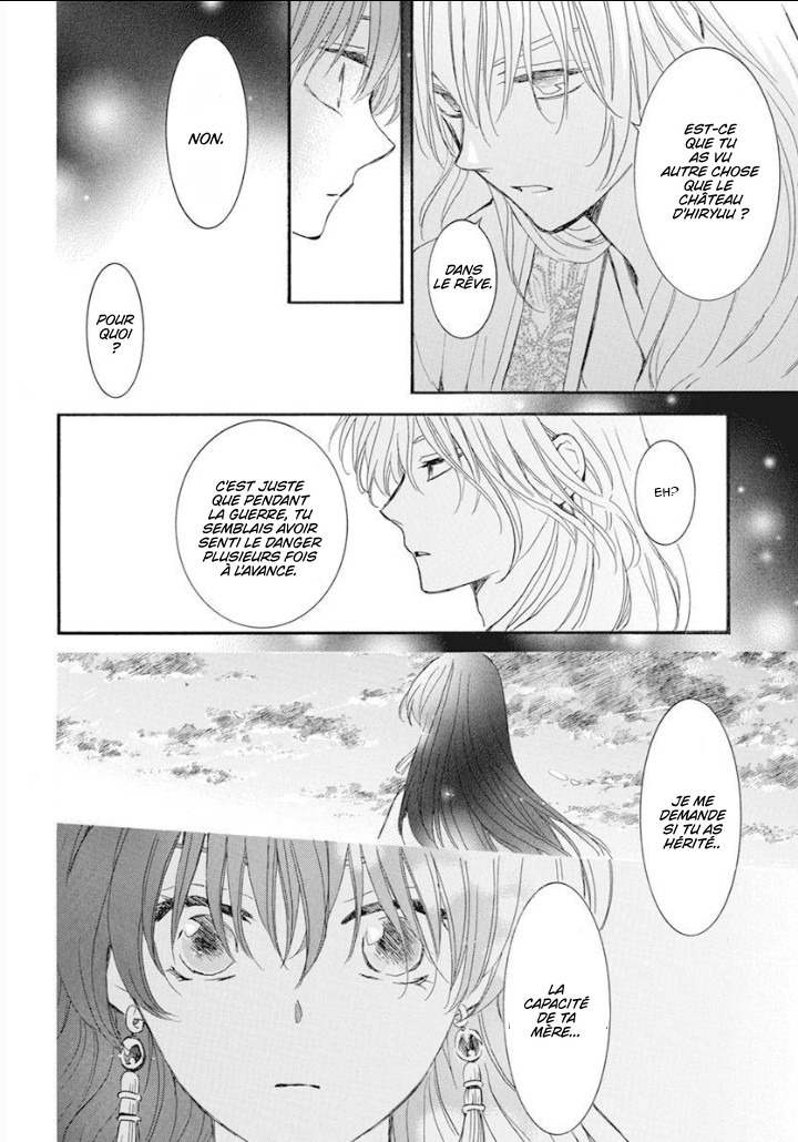 Read Akatsuki no Yona  Manga Online