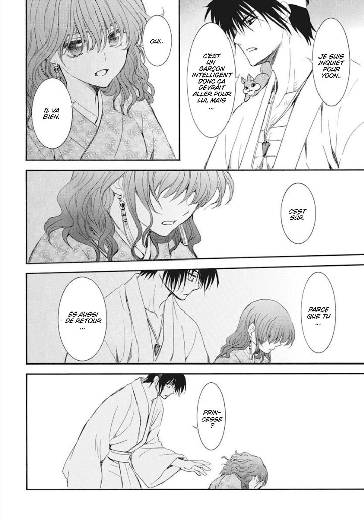 Read Akatsuki no Yona  Manga Online