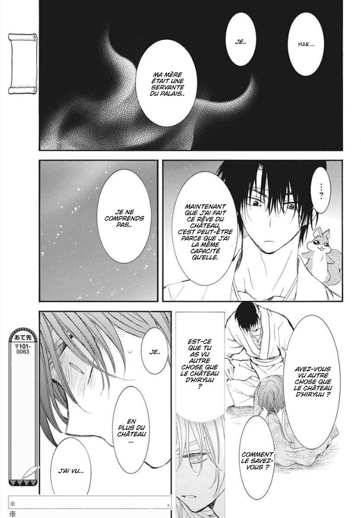 Read Akatsuki no Yona  Manga Online