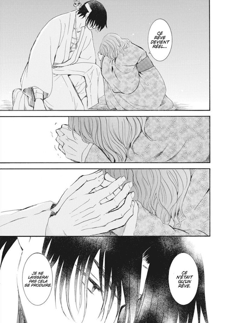 Read Akatsuki no Yona  Manga Online