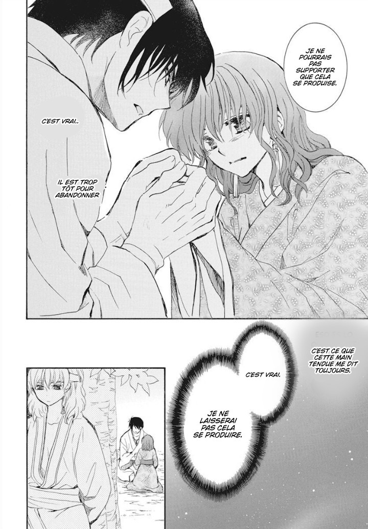 Read Akatsuki no Yona  Manga Online