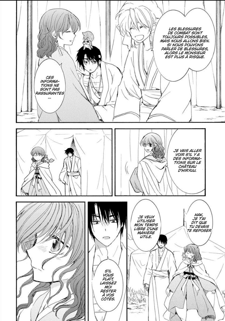 Read Akatsuki no Yona  Manga Online