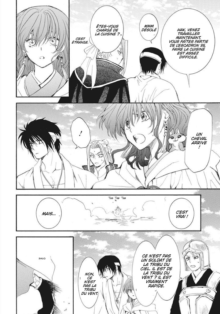Read Akatsuki no Yona  Manga Online