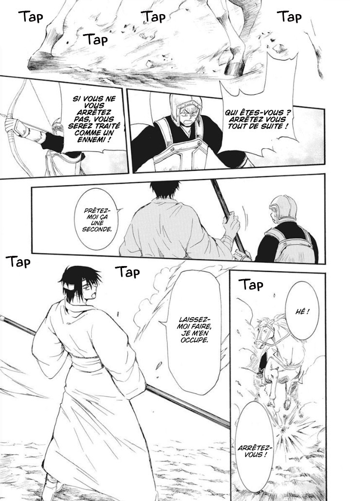 Read Akatsuki no Yona  Manga Online