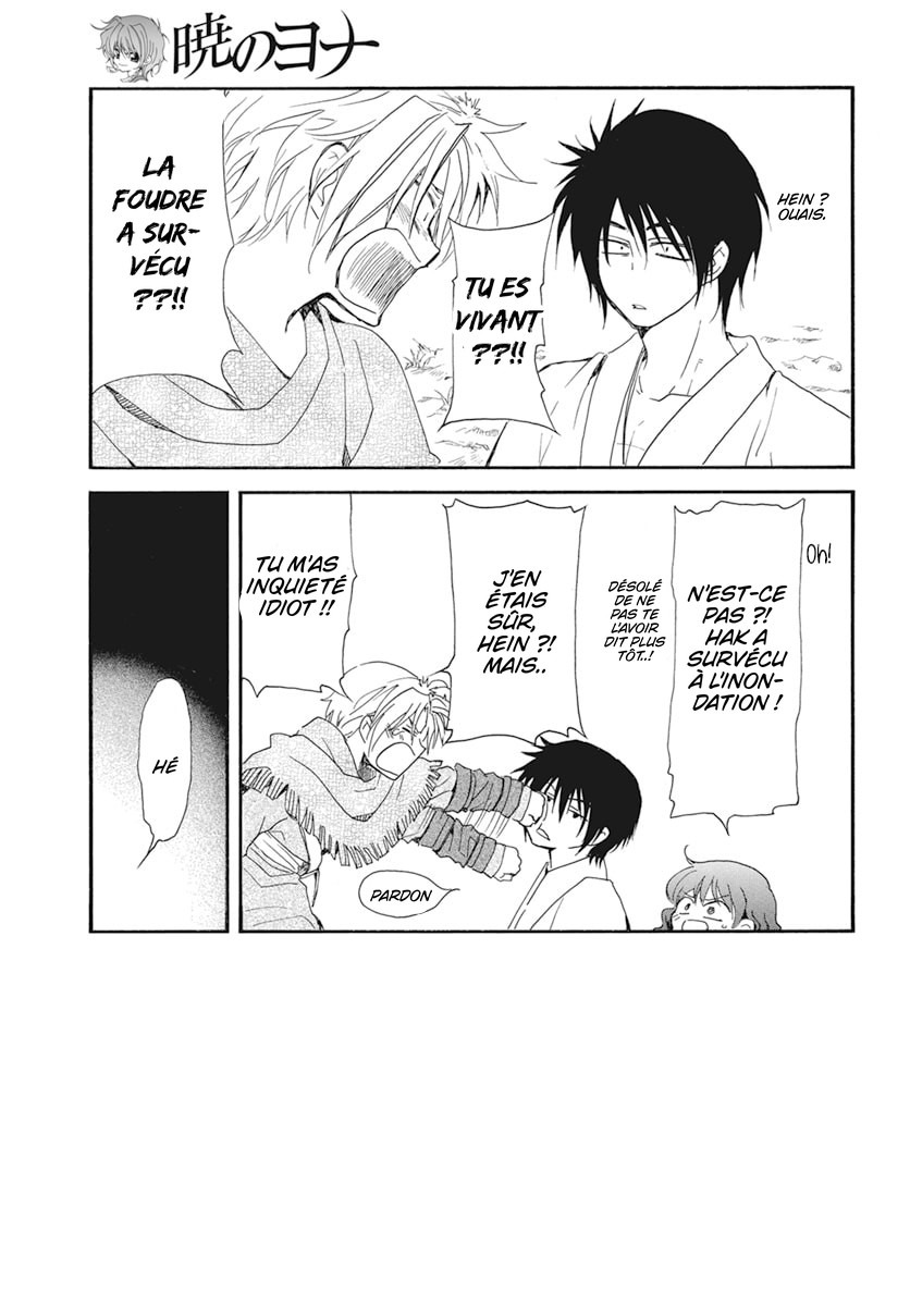 Read Akatsuki no Yona  Manga Online