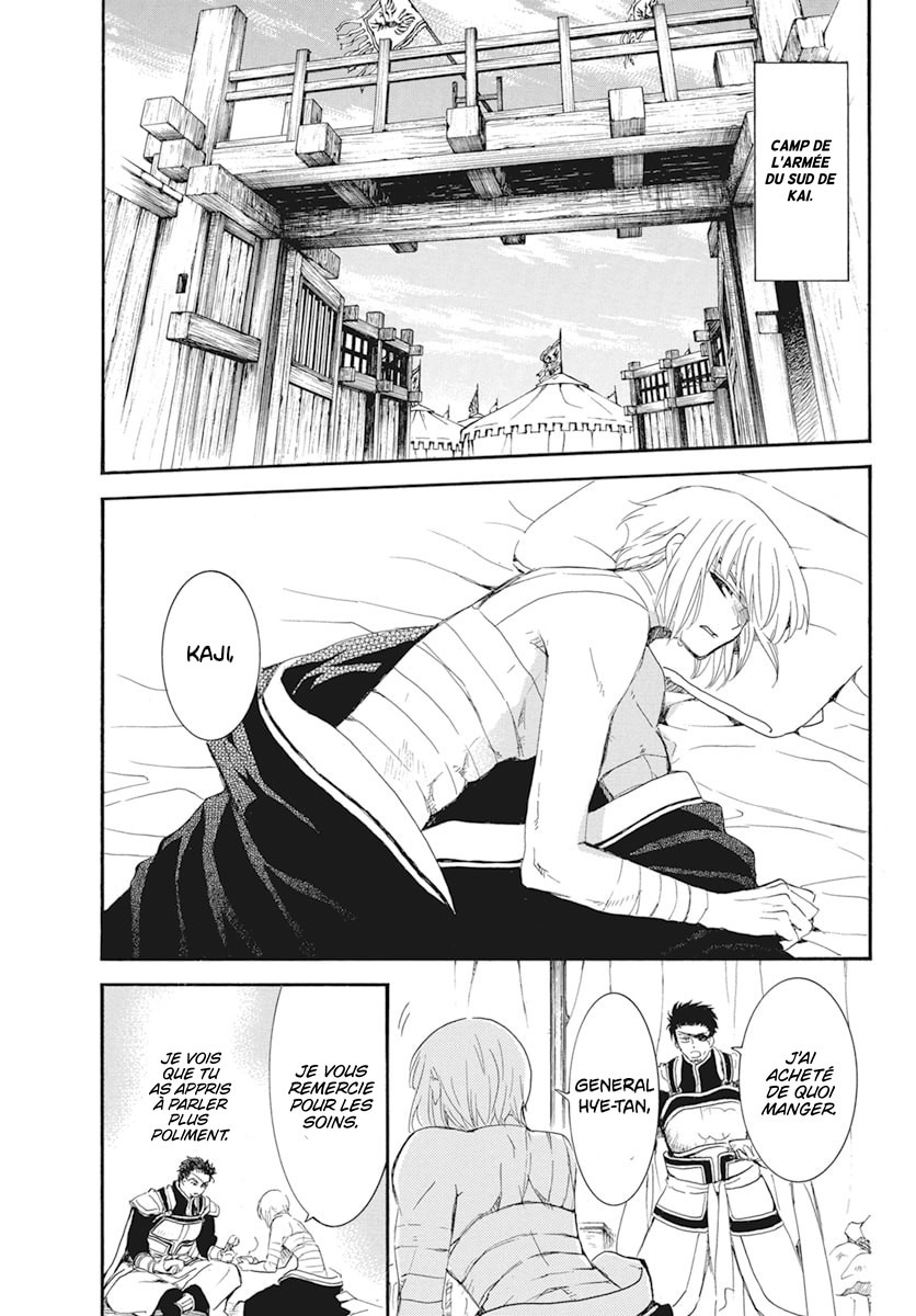 Read Akatsuki no Yona  Manga Online