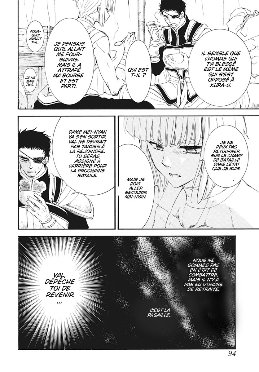 Read Akatsuki no Yona  Manga Online