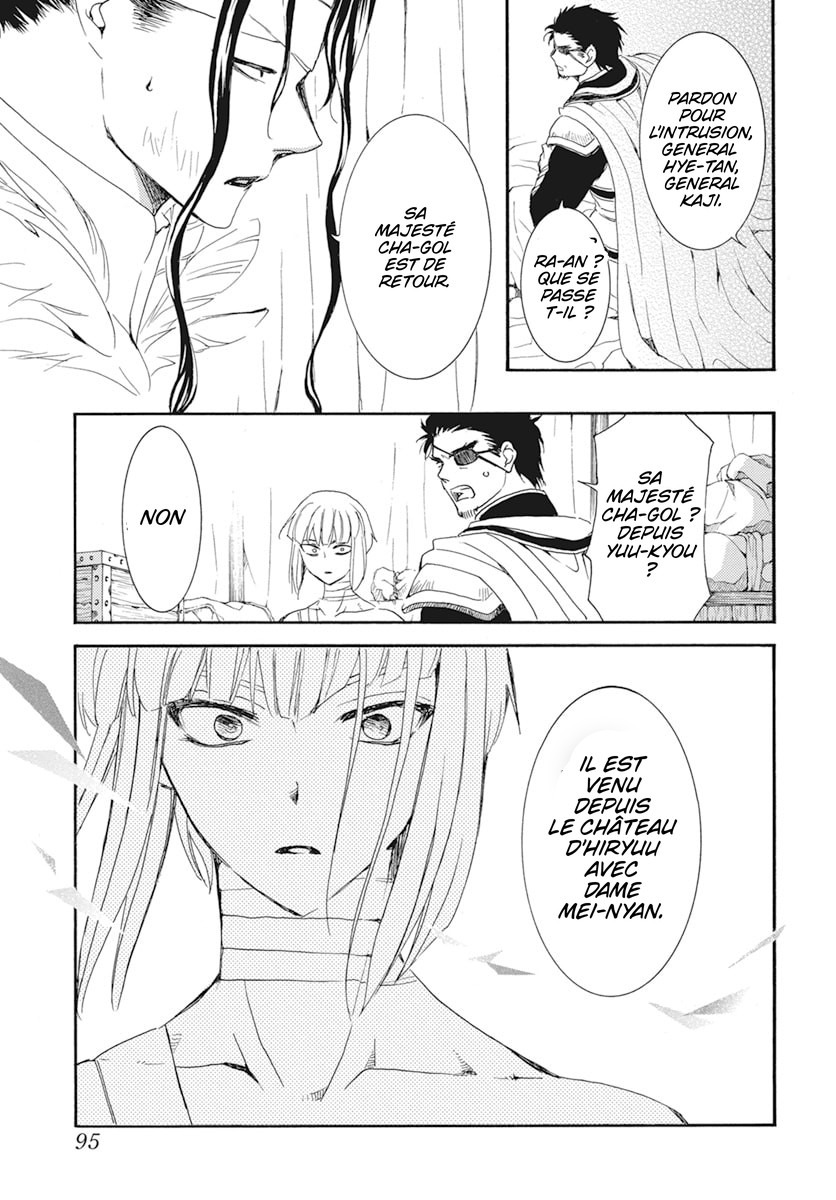 Read Akatsuki no Yona  Manga Online