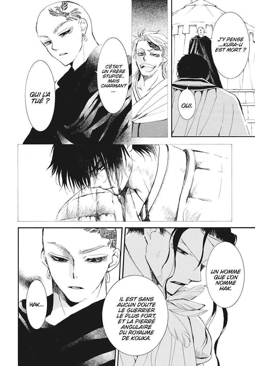 Read Akatsuki no Yona  Manga Online