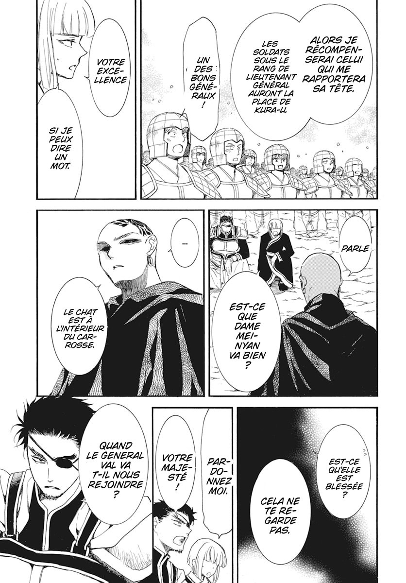 Read Akatsuki no Yona  Manga Online