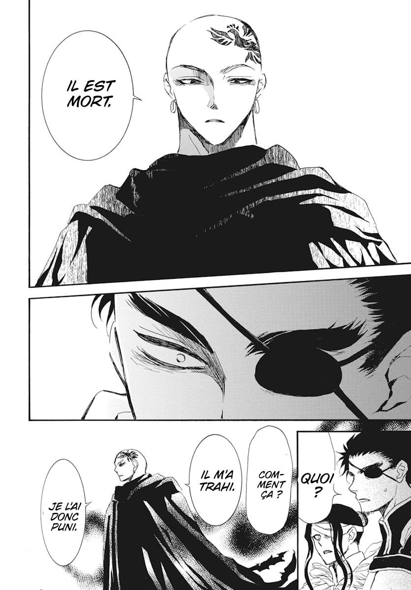 Read Akatsuki no Yona  Manga Online