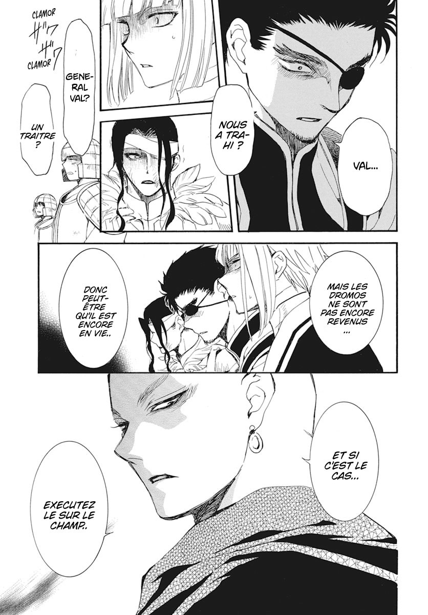 Read Akatsuki no Yona  Manga Online