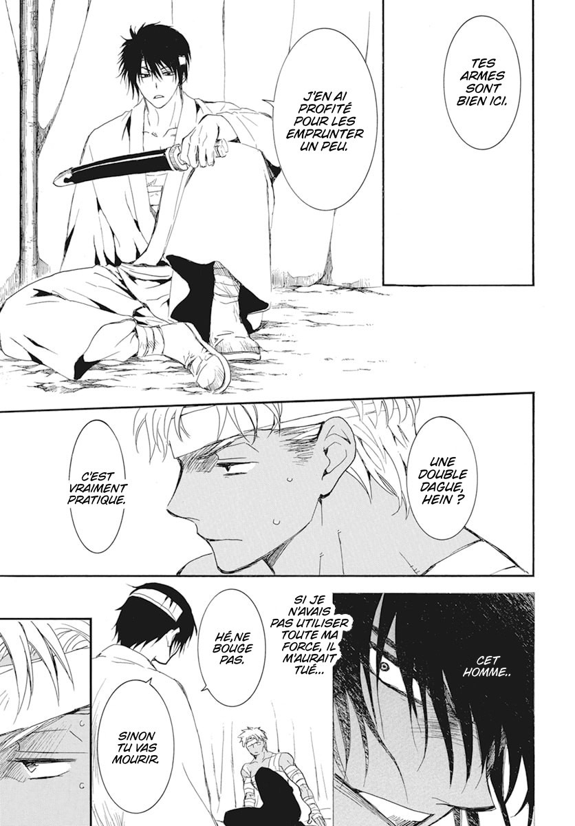 Read Akatsuki no Yona  Manga Online