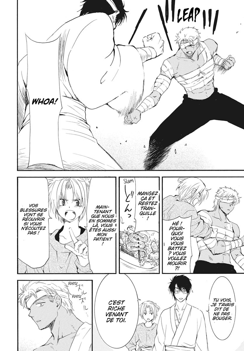 Read Akatsuki no Yona  Manga Online