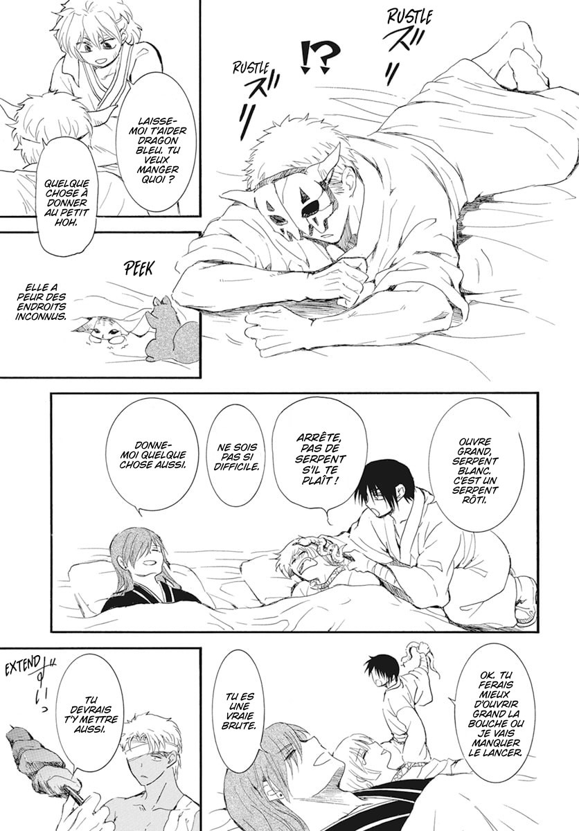 Read Akatsuki no Yona  Manga Online