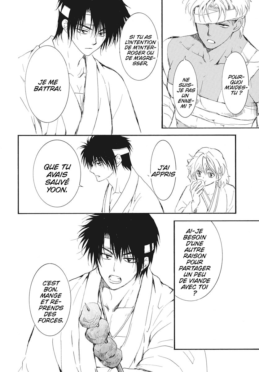 Read Akatsuki no Yona  Manga Online