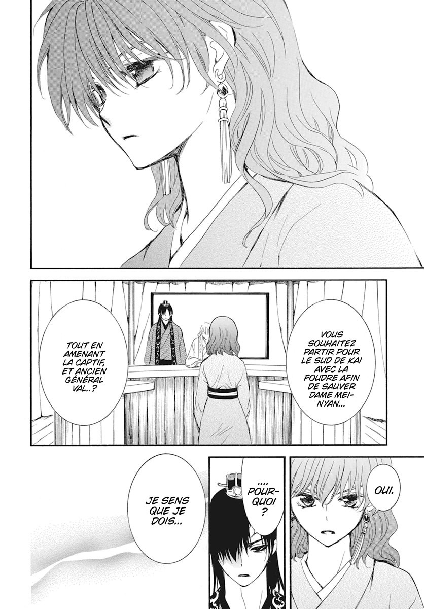 Read Akatsuki no Yona  Manga Online