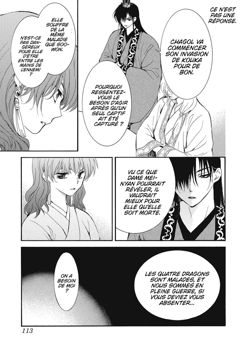 Read Akatsuki no Yona  Manga Online