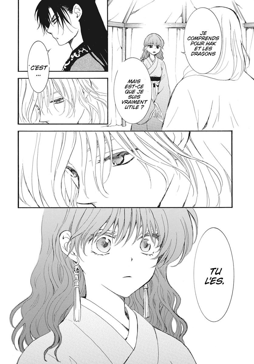 Read Akatsuki no Yona  Manga Online