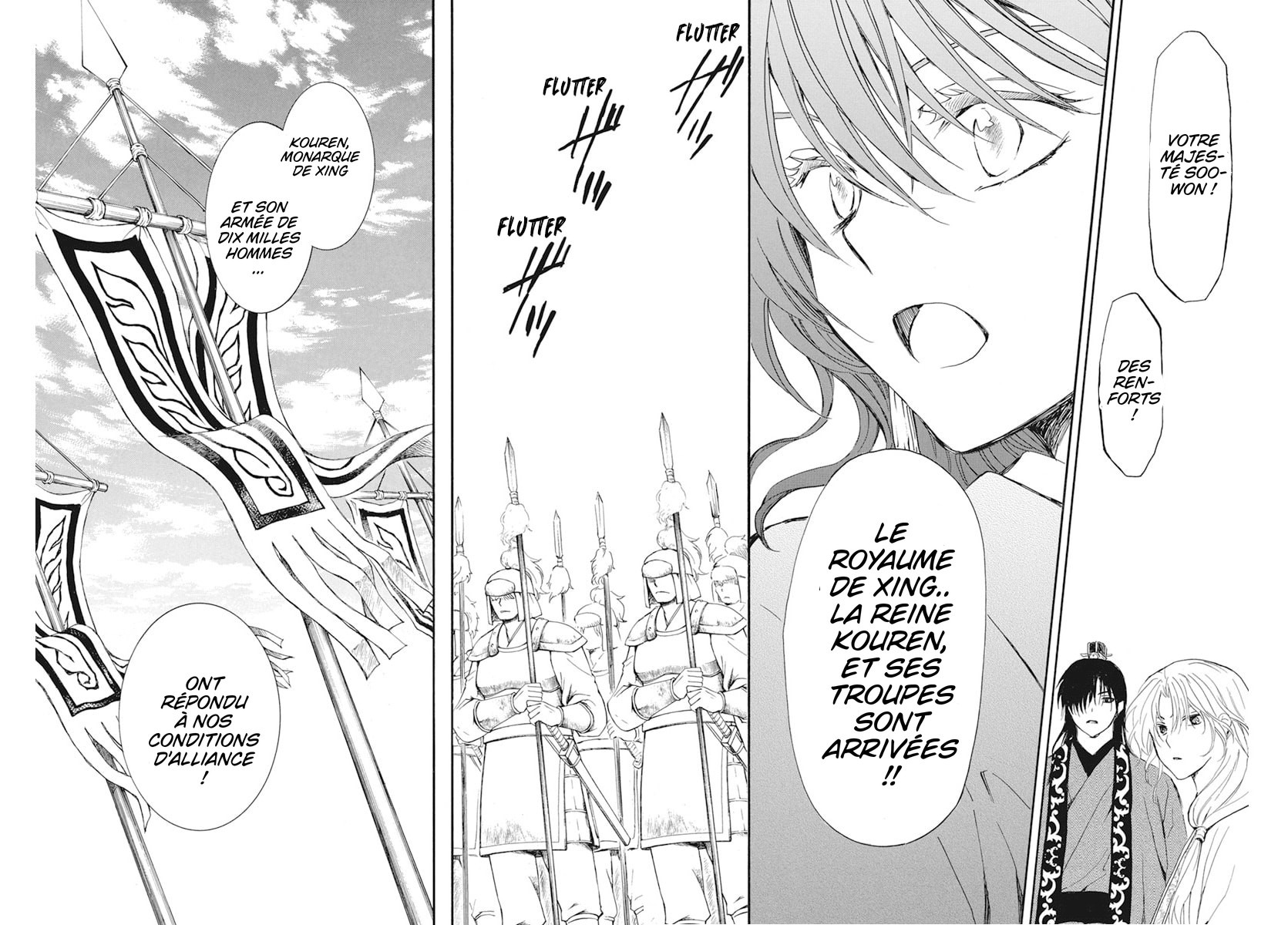 Read Akatsuki no Yona  Manga Online