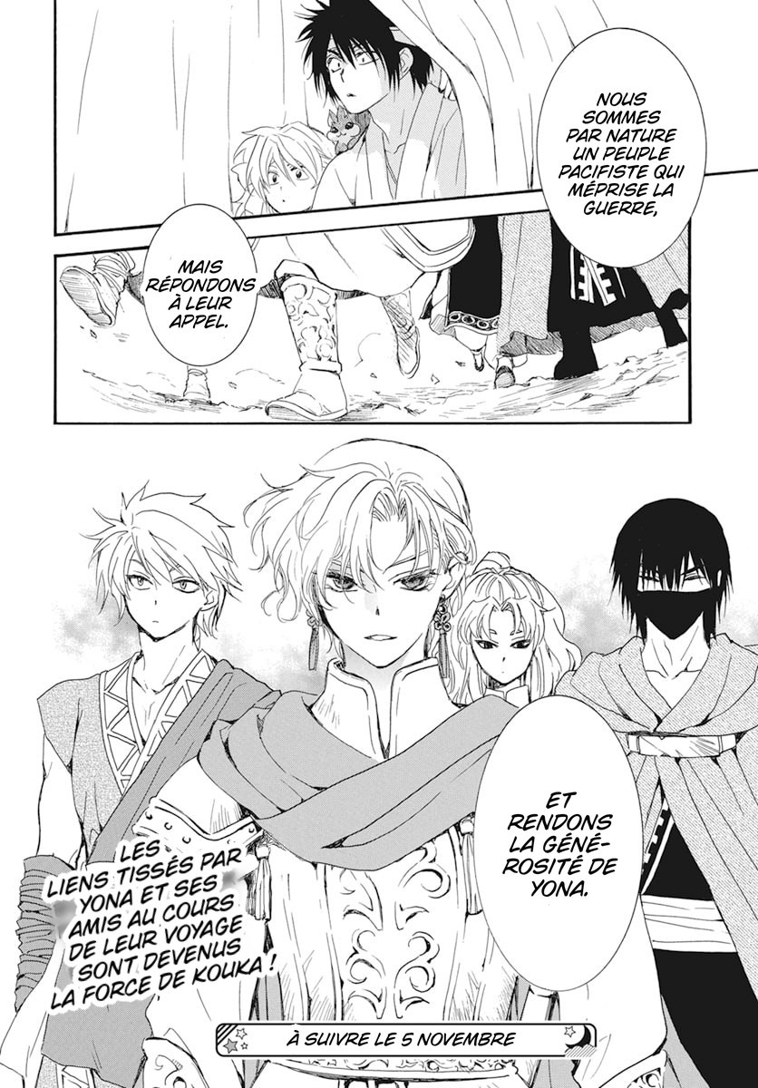 Read Akatsuki no Yona  Manga Online