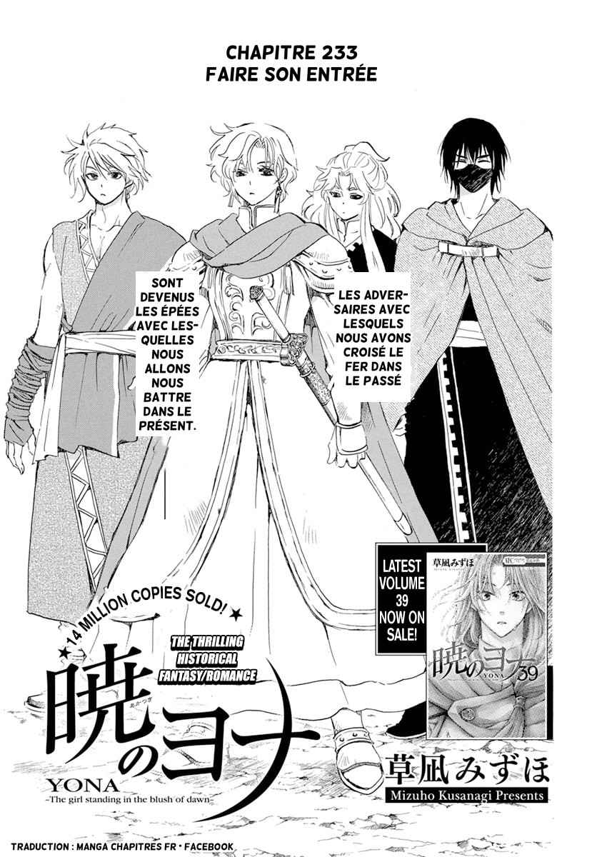 Read Akatsuki no Yona  Manga Online
