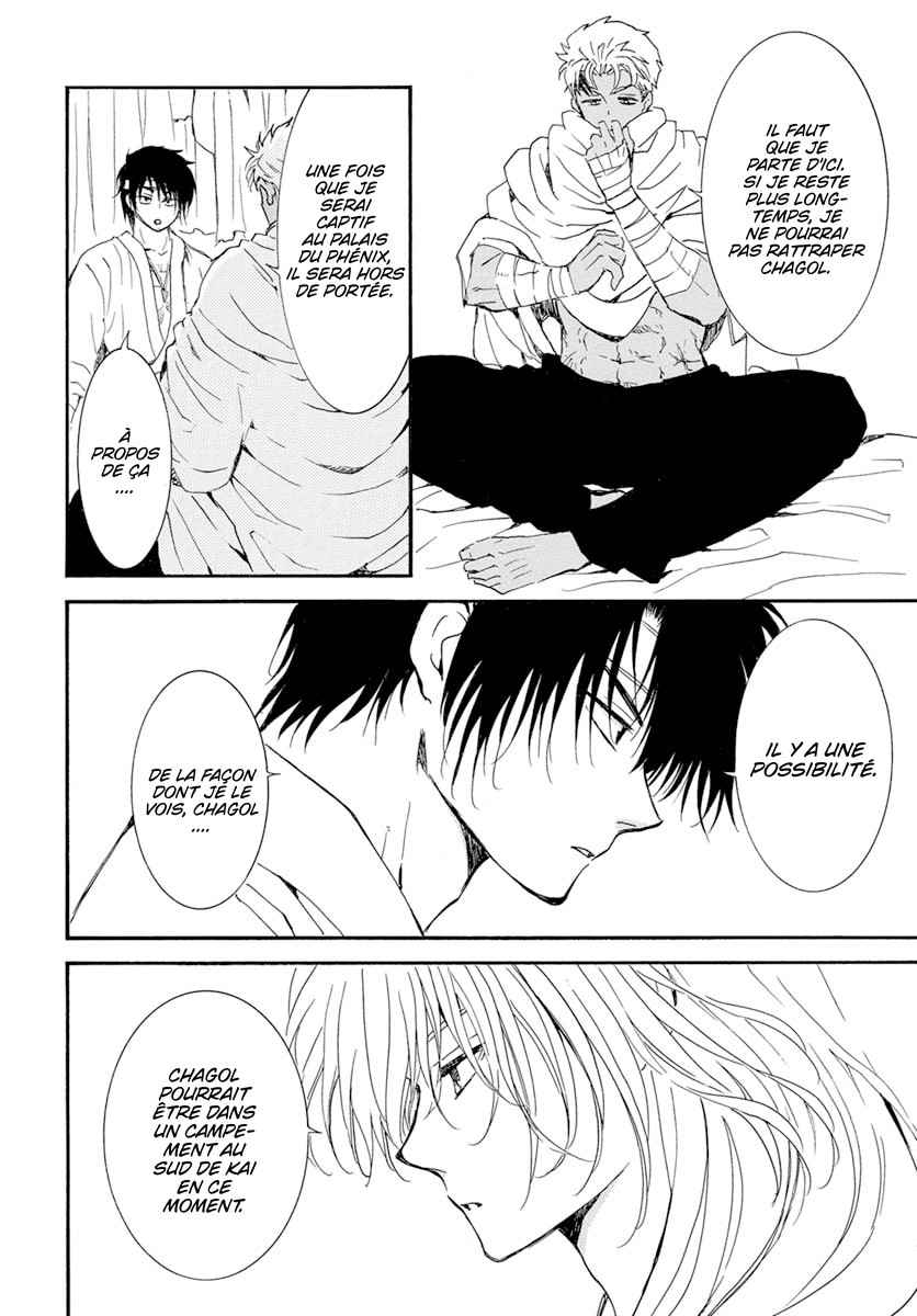 Read Akatsuki no Yona  Manga Online