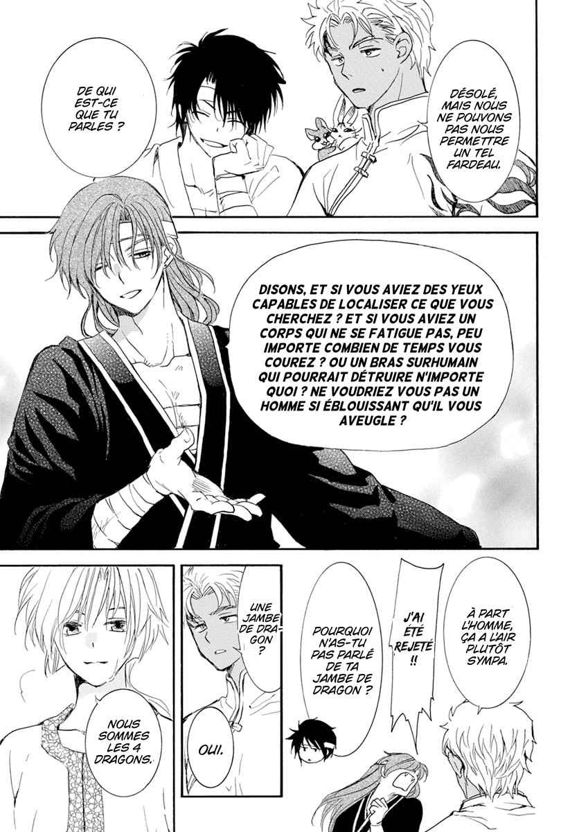Read Akatsuki no Yona  Manga Online