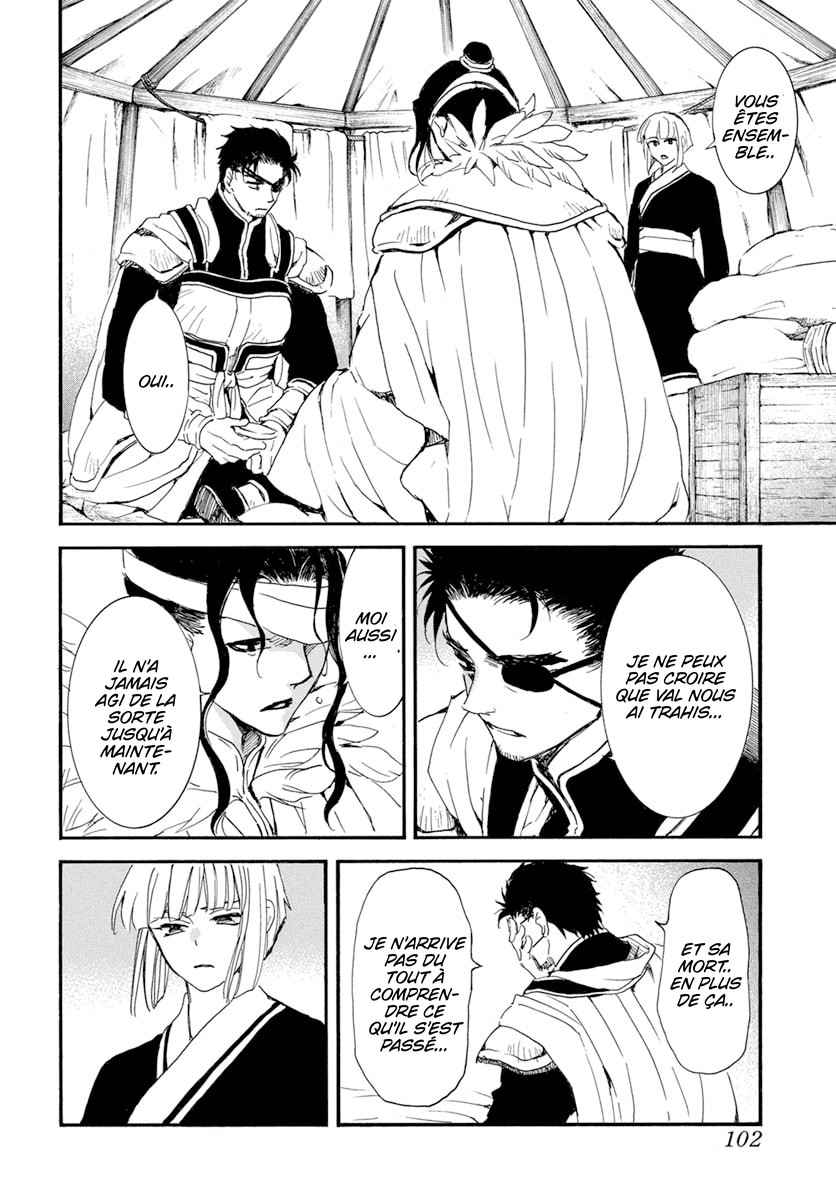 Read Akatsuki no Yona  Manga Online