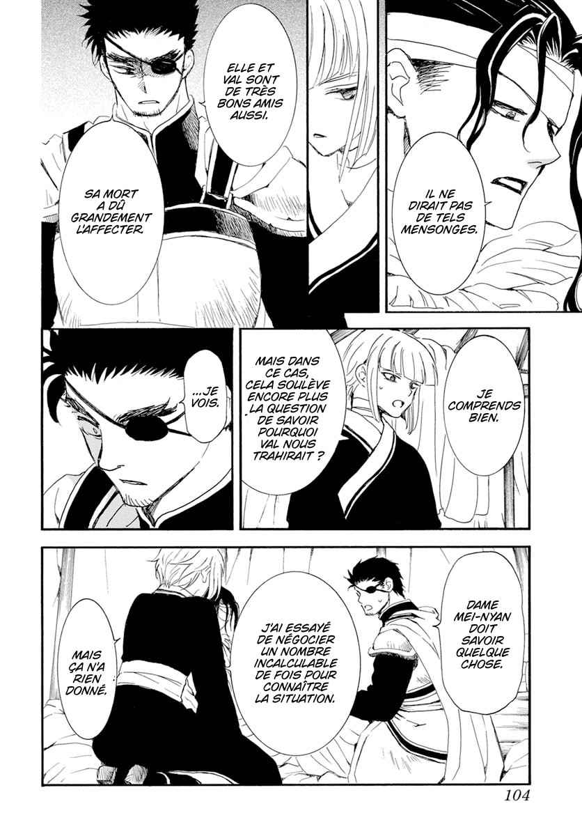 Read Akatsuki no Yona  Manga Online