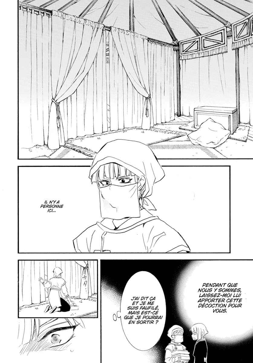 Read Akatsuki no Yona  Manga Online