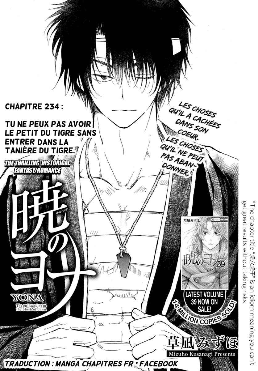 Read Akatsuki no Yona  Manga Online