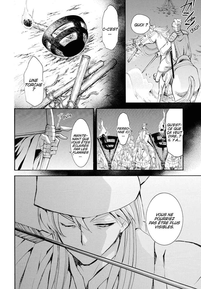 Read Akatsuki no Yona  Manga Online