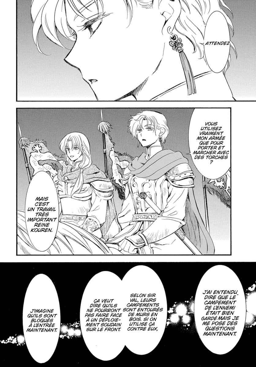 Read Akatsuki no Yona  Manga Online