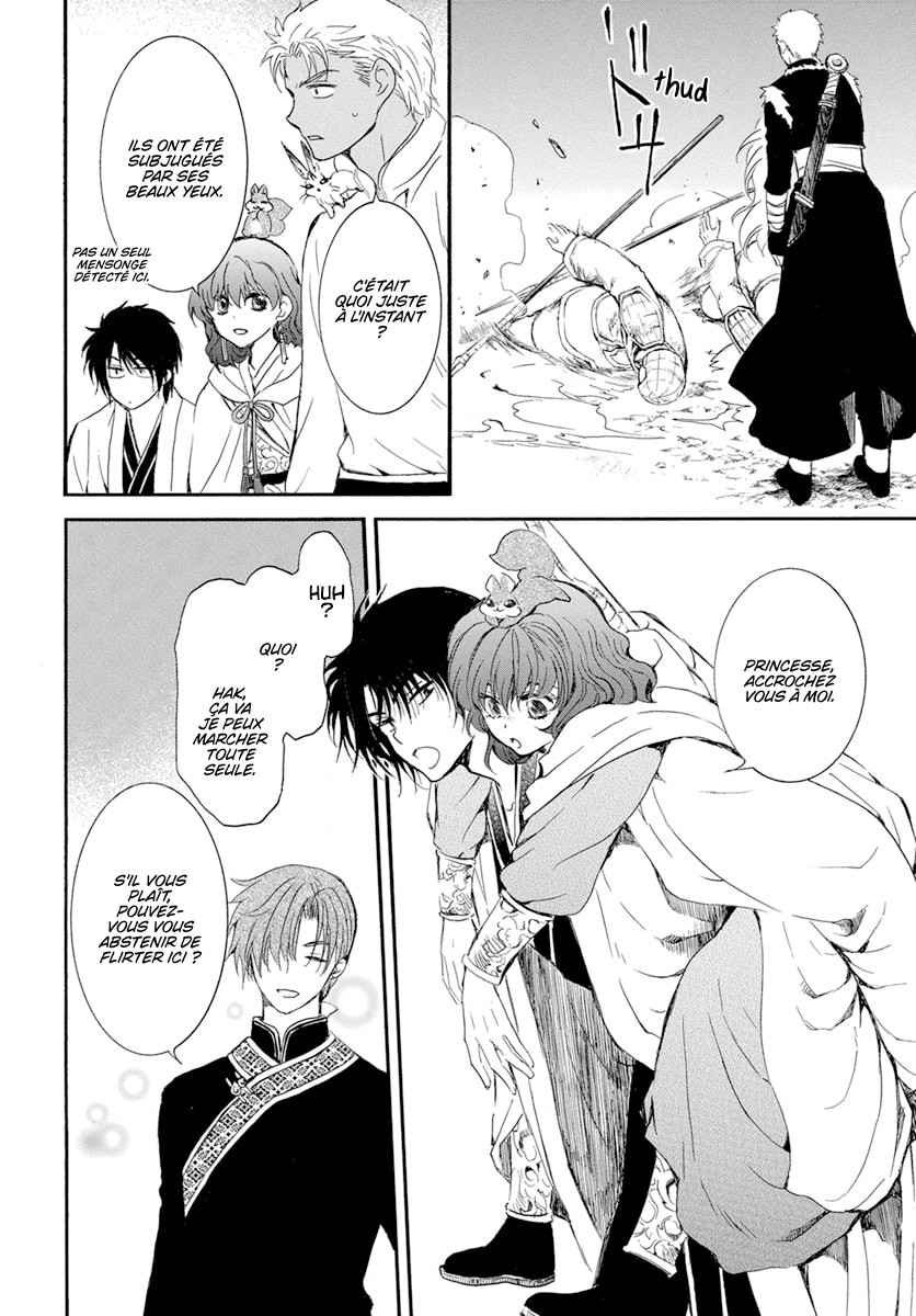 Read Akatsuki no Yona  Manga Online