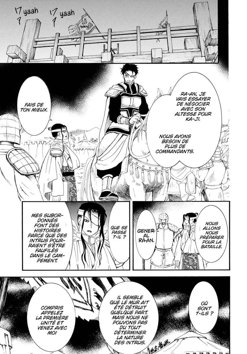 Read Akatsuki no Yona  Manga Online