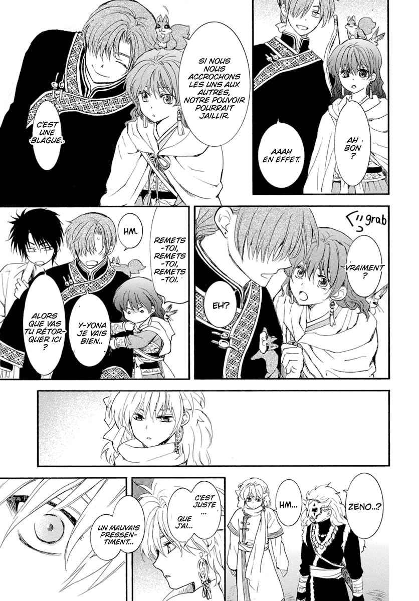 Read Akatsuki no Yona  Manga Online