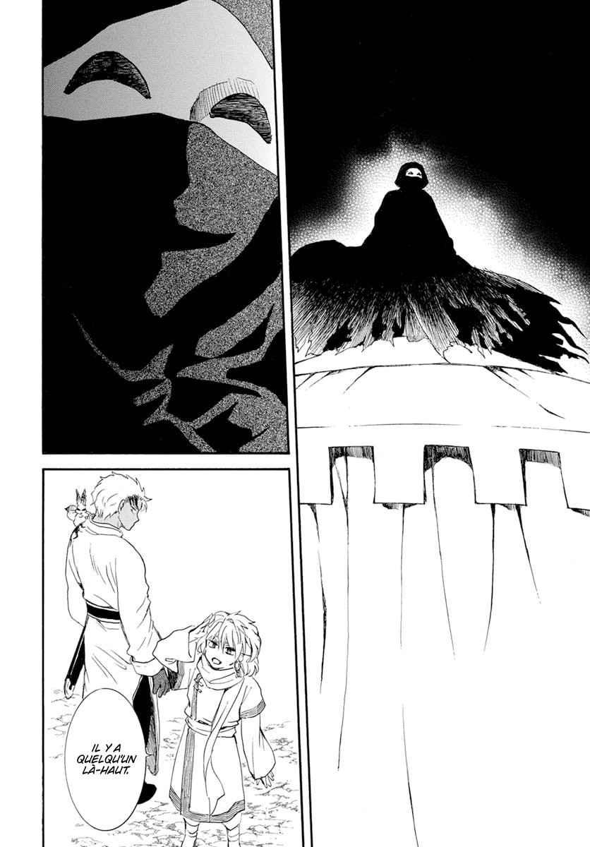 Read Akatsuki no Yona  Manga Online