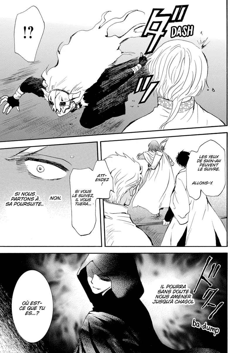 Read Akatsuki no Yona  Manga Online