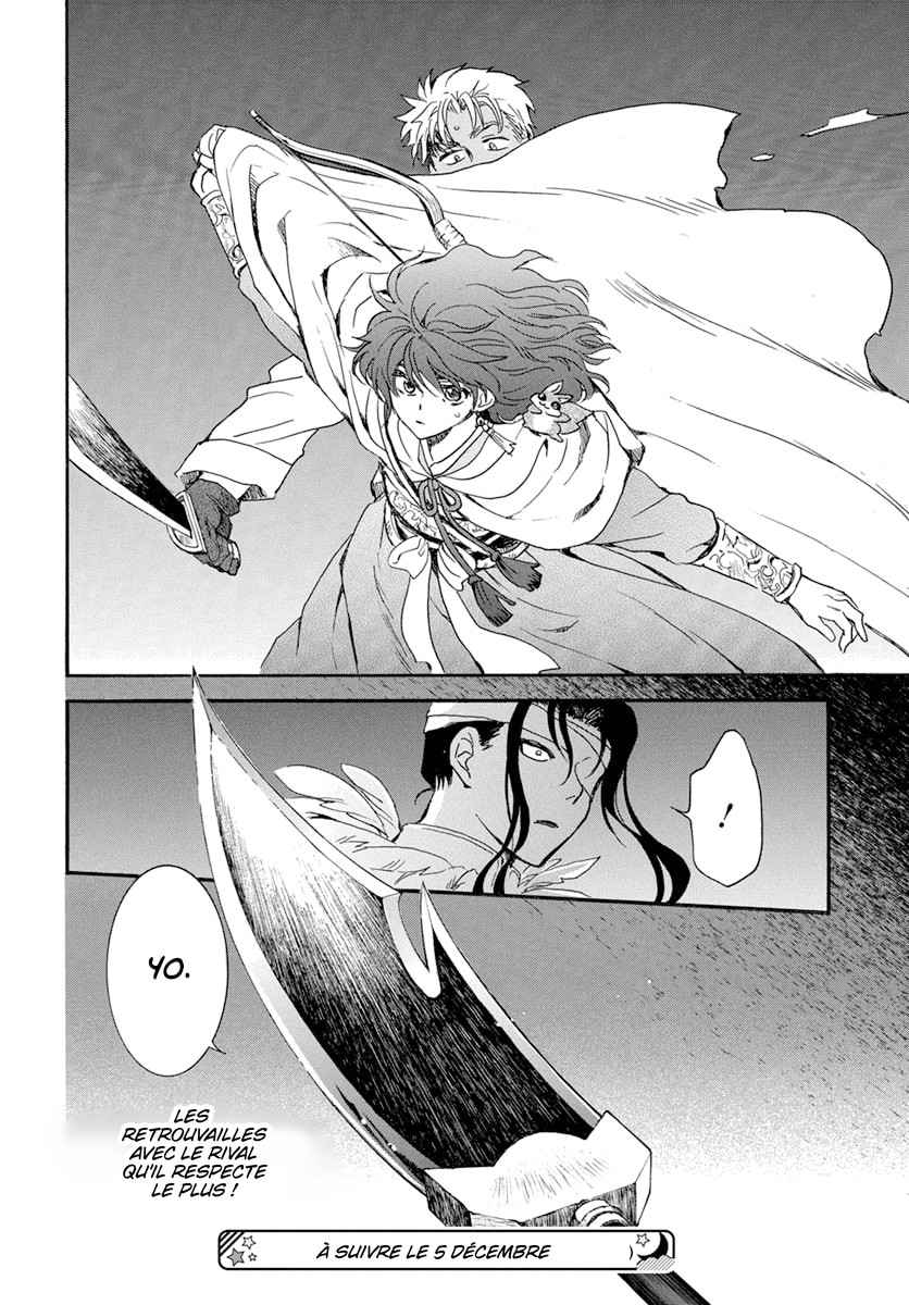 Read Akatsuki no Yona  Manga Online