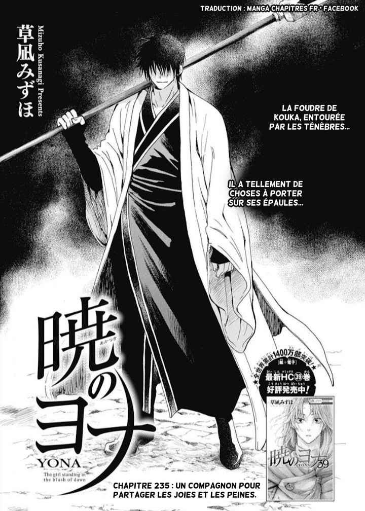 Read Akatsuki no Yona  Manga Online