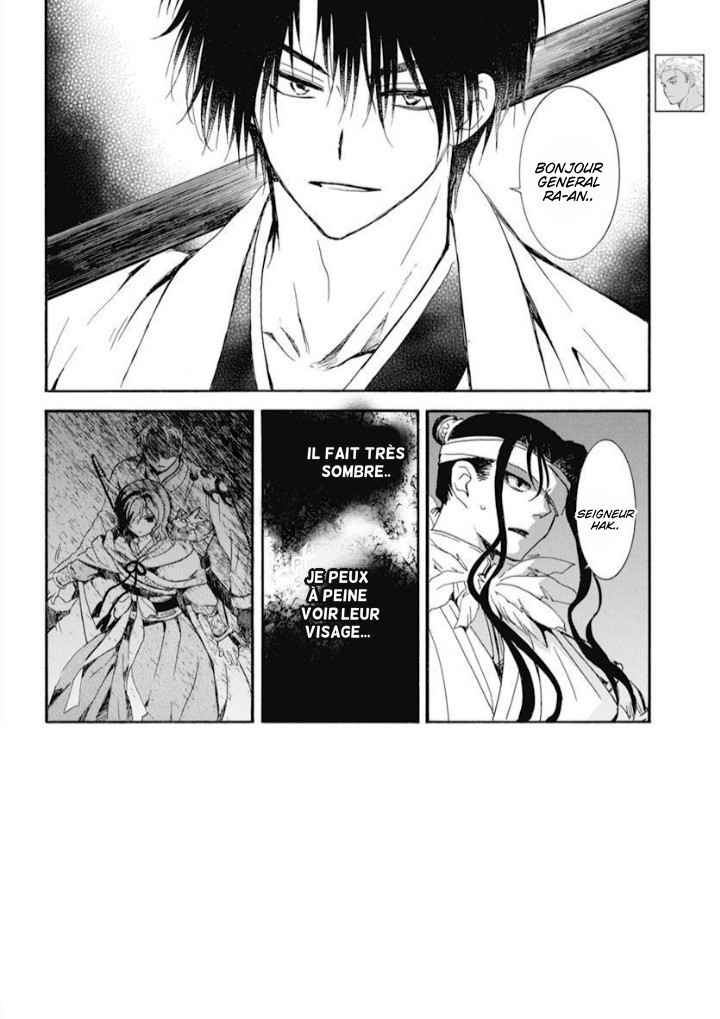 Read Akatsuki no Yona  Manga Online