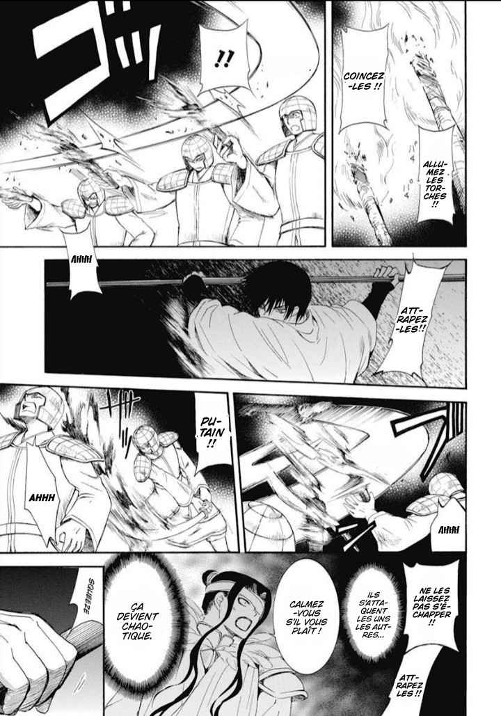 Read Akatsuki no Yona  Manga Online